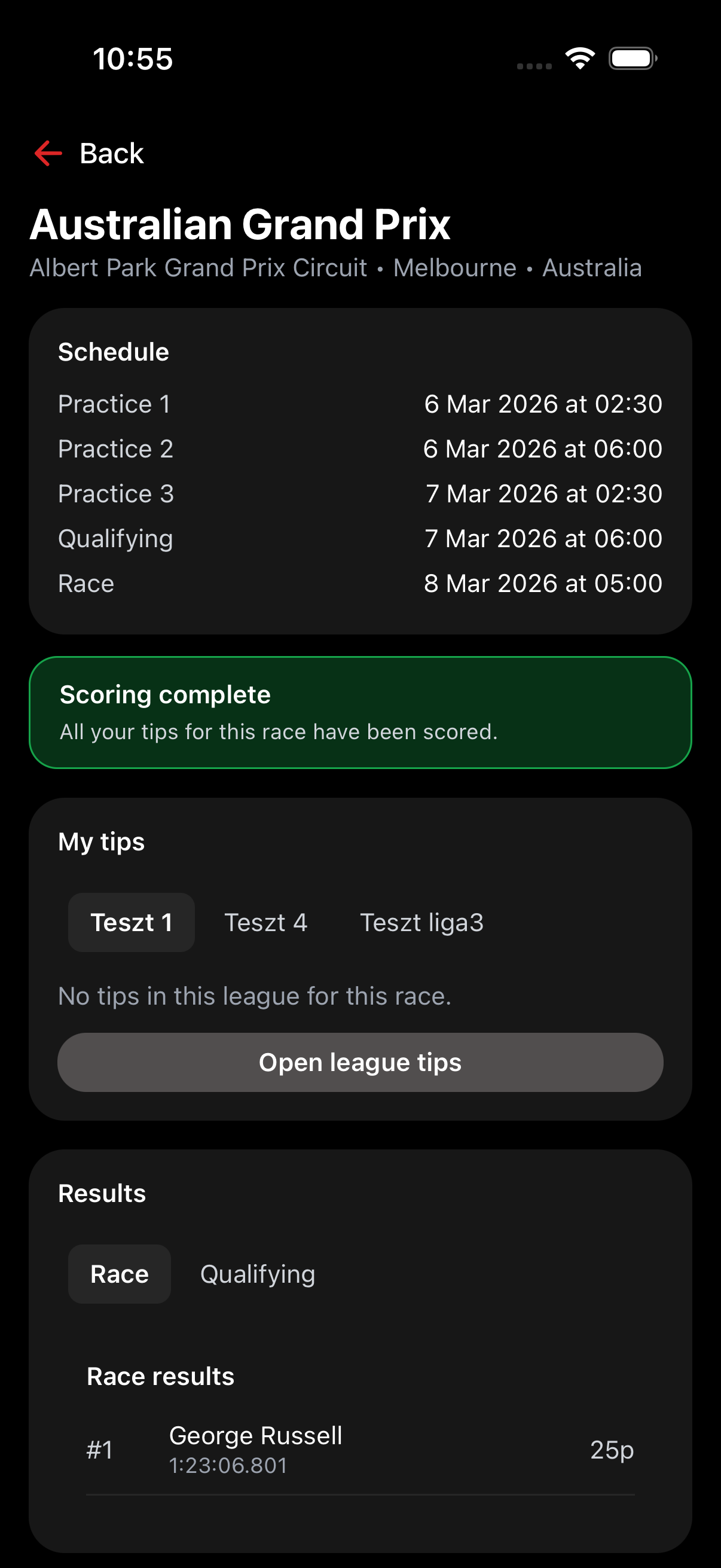 GP Fantasy race details screen showing schedule and results